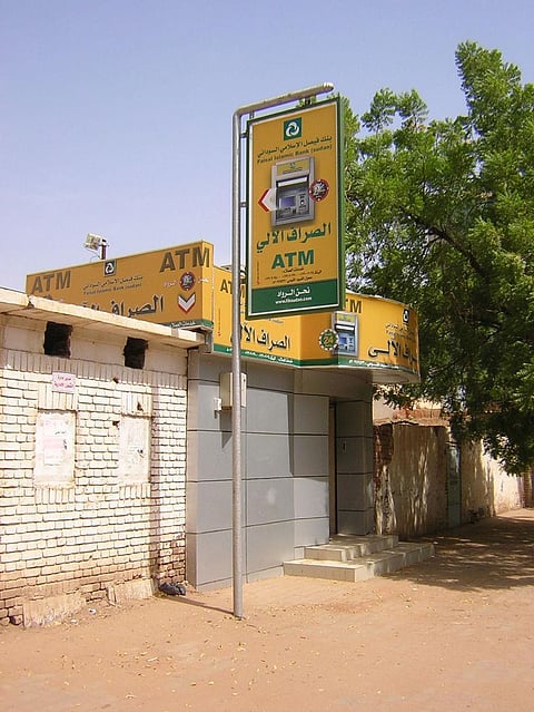 Islamic Banking in India- a Wrong precedence with dangerous consequences