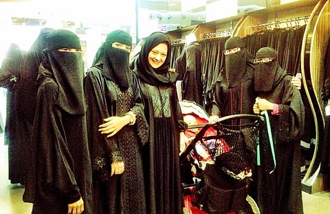 Life in Saudi Arabia from the eyes of Majd Abdulghani, a dynamic young woman