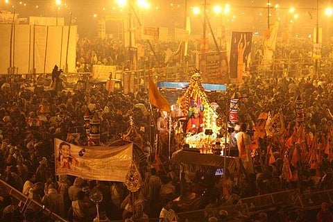 Know about Kumbh Mela 2016