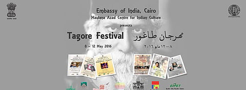 Tagore Festival in Cairo celebrates the life and times of the Bard