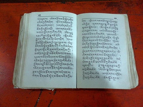 Handling the disposal of religious texts