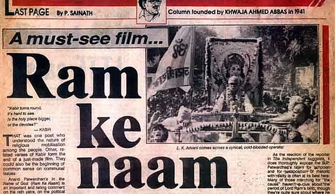 RAM KE NAAM: A controversy or a blatant truth