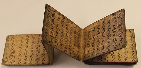 National Mission for Manuscripts documents over 40 lakh manuscripts so far