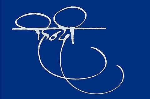 Living Colours: ‘Hindi-Urdu is a single spoken language’