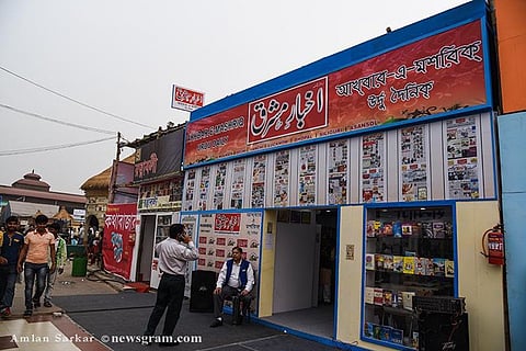 International Mother Tongue Day: Translate a little, Read a lot