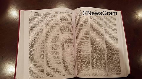 Sanskrit cell to be set up in IITs to research ancient science