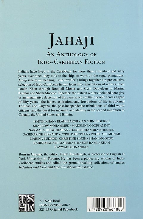 Books based on Indo-Caribbean life