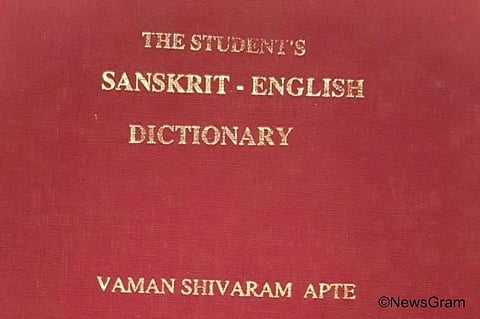 Say ‘Namoh Namaha’ and learn Sanskrit