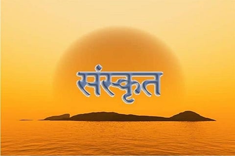 HRD ministry rejects Sanskrit commission’s report