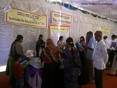 RSS wants hoisting of national flag in madrasas on Republic day