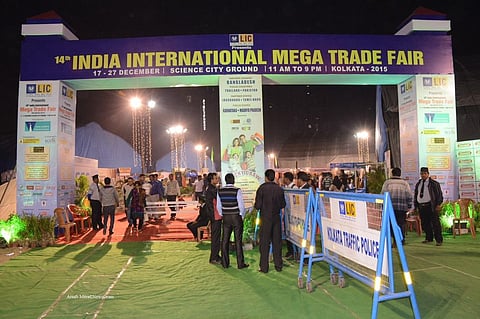 The 14th India International Mega Trade Fair.