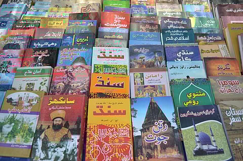 Lack of homeland killing Sindhi language