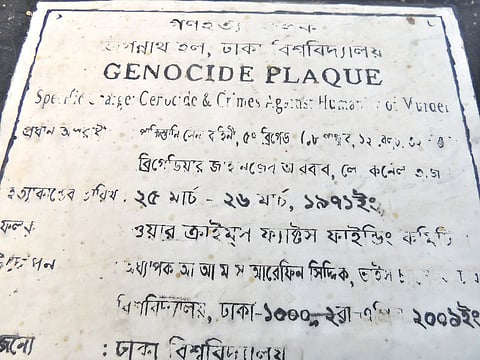 India deliberately dragged into Bangladesh war crimes trial