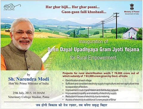 Grassroots penetration of schemes important for public welfare