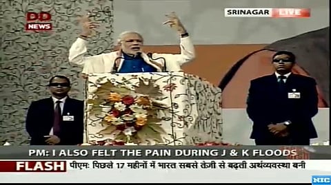 Shanghai inaugurates Indian Culture Week