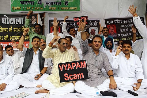 Judges who evicted Vyapam suspects terminated