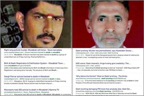 Heard of Moodbidri killing of Hindu youth on Oct 9?