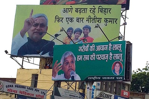 Ram, Krishna, Shakuni, Prahlad, Netaji all in Bihar battle