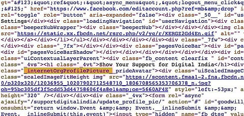 Internet.org profile picture issue is engineer’s mistake: Facebook