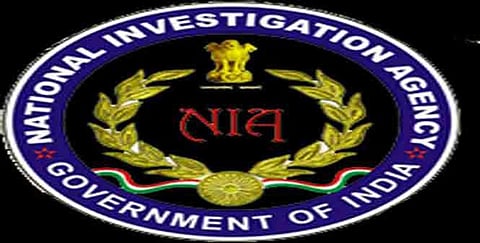 NIA announces Rs. 17 lakh bounty for NSCN(K) militants