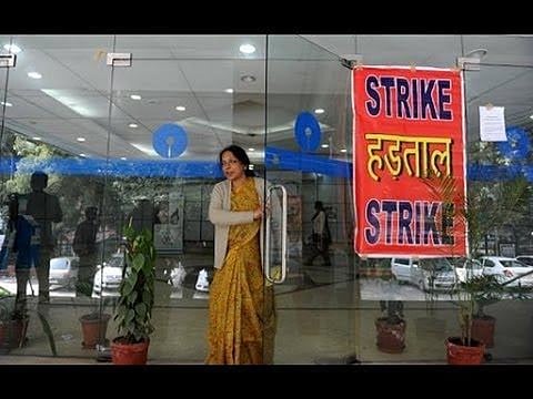 Wednesday strike to cause an abrupt halt in banking operations