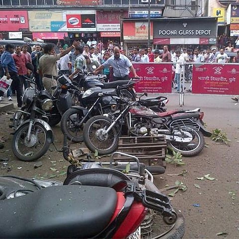 Five killed in Nepal protest