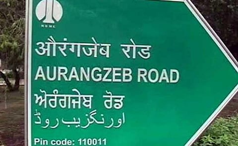 Aurangazeb Road named APJ Abdul Kalam Road