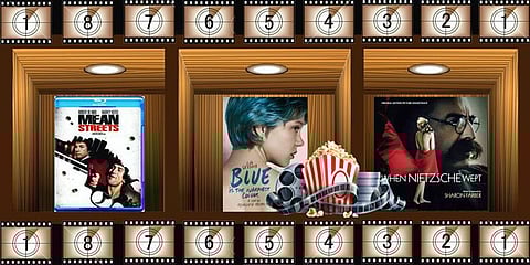 Watch it, weekend it: A personal and downloadable film festival