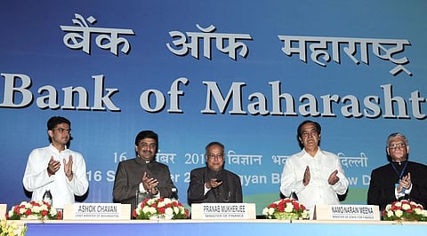 Bank of Maharashtra to sell Rs.500 crore NPAs