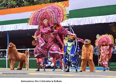 Celebrating Independence Day with pride and prejudice