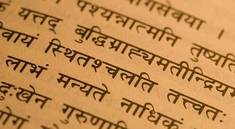 Why Sanskrit Channel is a good idea for the language as well as for the country