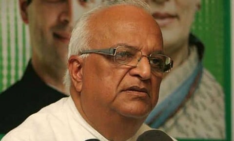 Coal block case: former coal minister, secretary summoned