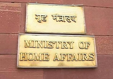 More schemes to be part of border area development programme