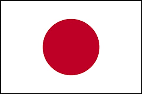 Now 18 year olds will also be eligible to vote in Japan