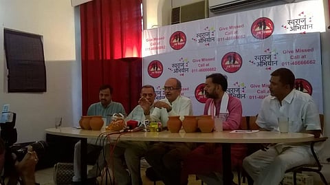 Sangeet Natak Akademi gears up for yoga day