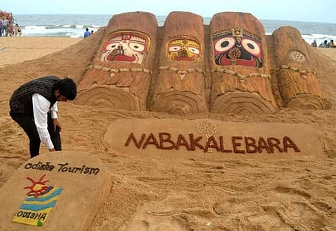 Odisha CM launches online portal for Nabakalebara festival