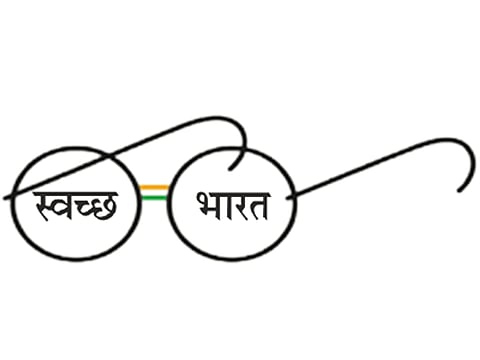 Swachh Bharat Abhiyaan: Nadia becomes first open defecation free district in West Bengal