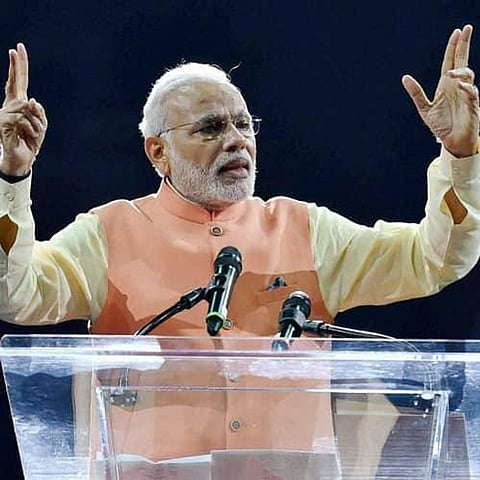 Shoulders of youth should bear ploughs, not gun: Prime Minister Narendra Modi