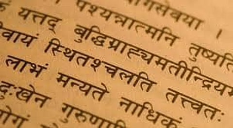 Doordarshan to bring Sanskrit back to life, to start a weekly 30 minutes programme