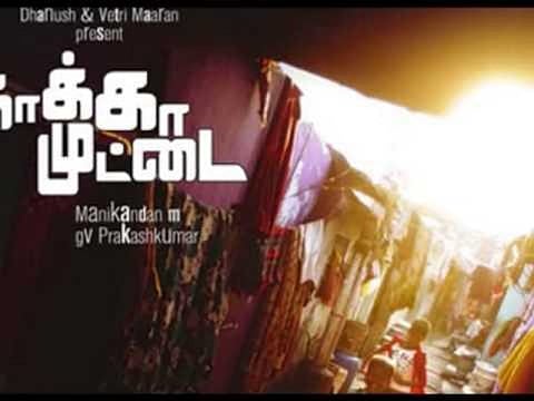 Indian Film Festival of Los Angeles to screen National Award winning Tamil film “Kaaka Muttai”
