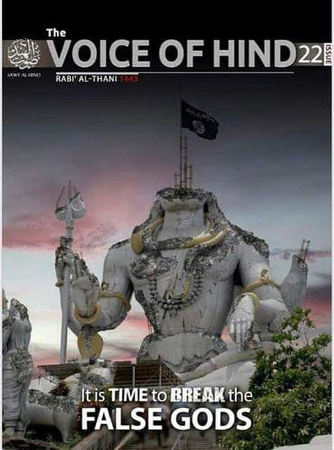 Statue of Lord Shiva beside the Murudeshwara temple.