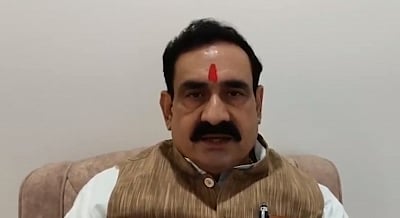 Madhya Pradesh Home Minister Narottam Mishra Will help Kashmiri Pandits to resettle in J&K. (IANS)