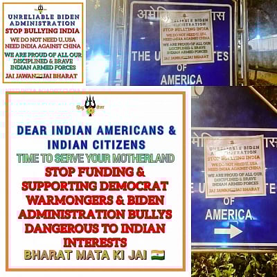 Hindu Sena pastes poster outside US Embassy in Delhi, FIR lodged. (IANS)