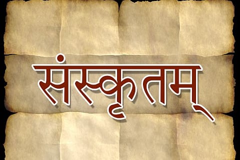 सांकेतिक चित्र (Wikimedia Common)