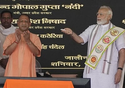 "बुंदेलखंड एक्सप्रेस-वे देगा औद्योगिक प्रगति को गति", पीएम मोदी