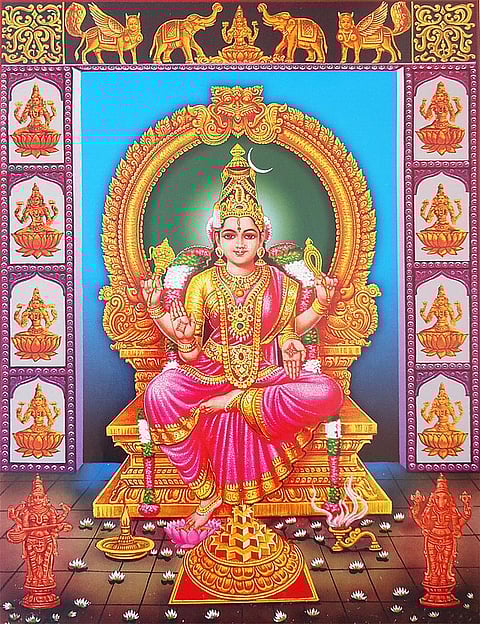 महाविद्या भुवनेश्वरी