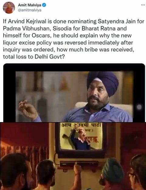 दिल्ली : आबकारी नीति वापस लेने पर भाजपा ने मांगा स्पष्टीकरण