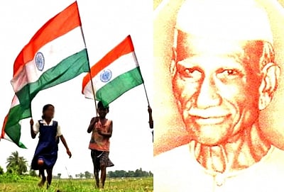 'झंडा ऊंचा रहे हमारा' गीत के लेखक का परिवार होगा सम्मानित