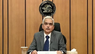 RBI ने नीतिगत दर में की वृद्धि बढ़कर हुई 5.4 प्रतिशत