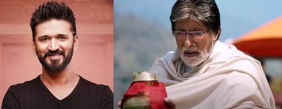 अमित त्रिवेदी